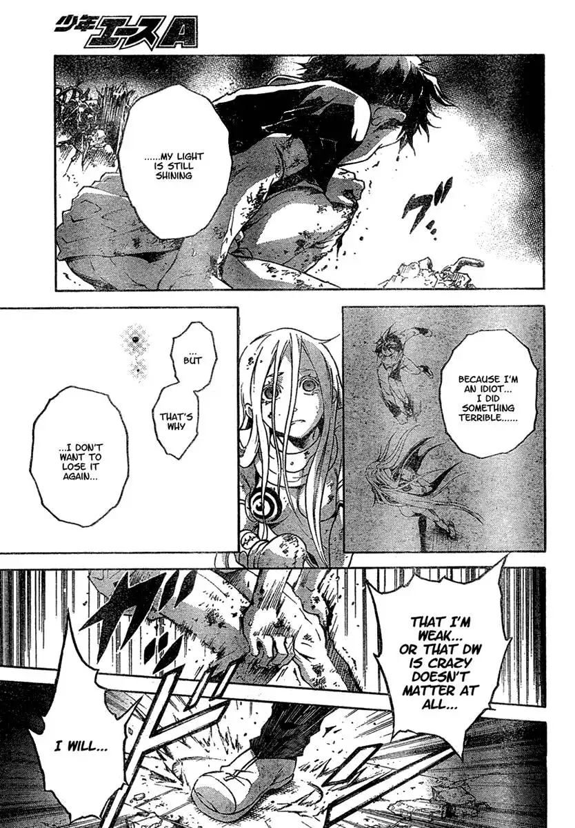 Deadman Wonderland Chapter 19 38